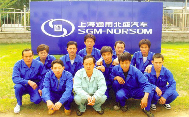上海通用汽车沈阳基地保洁