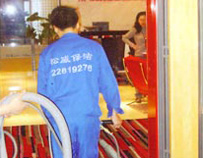 东亚银行地毯清洗